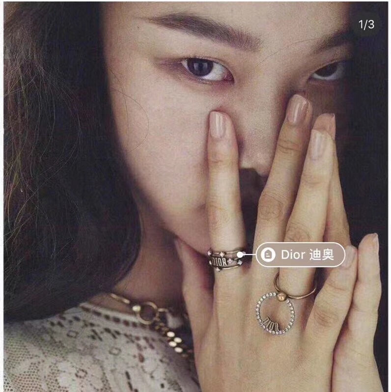 18K Dior Vintage Ring