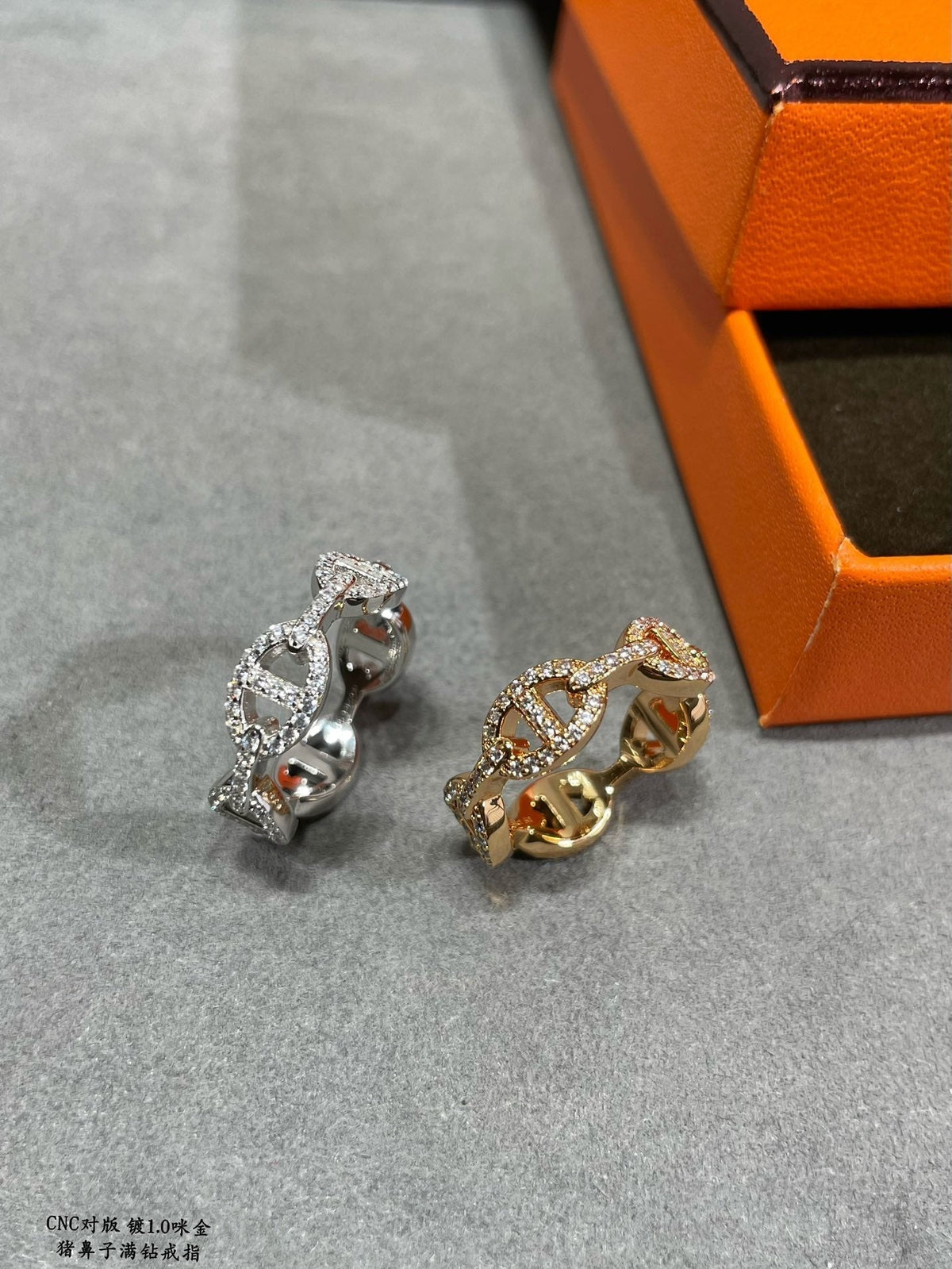18K Chaine D'Ancre Enchainee Diamond Hermes Ring