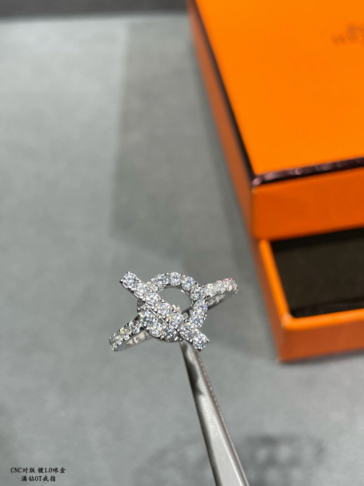 18K Finesse Diamond White Gold Hermes Ring