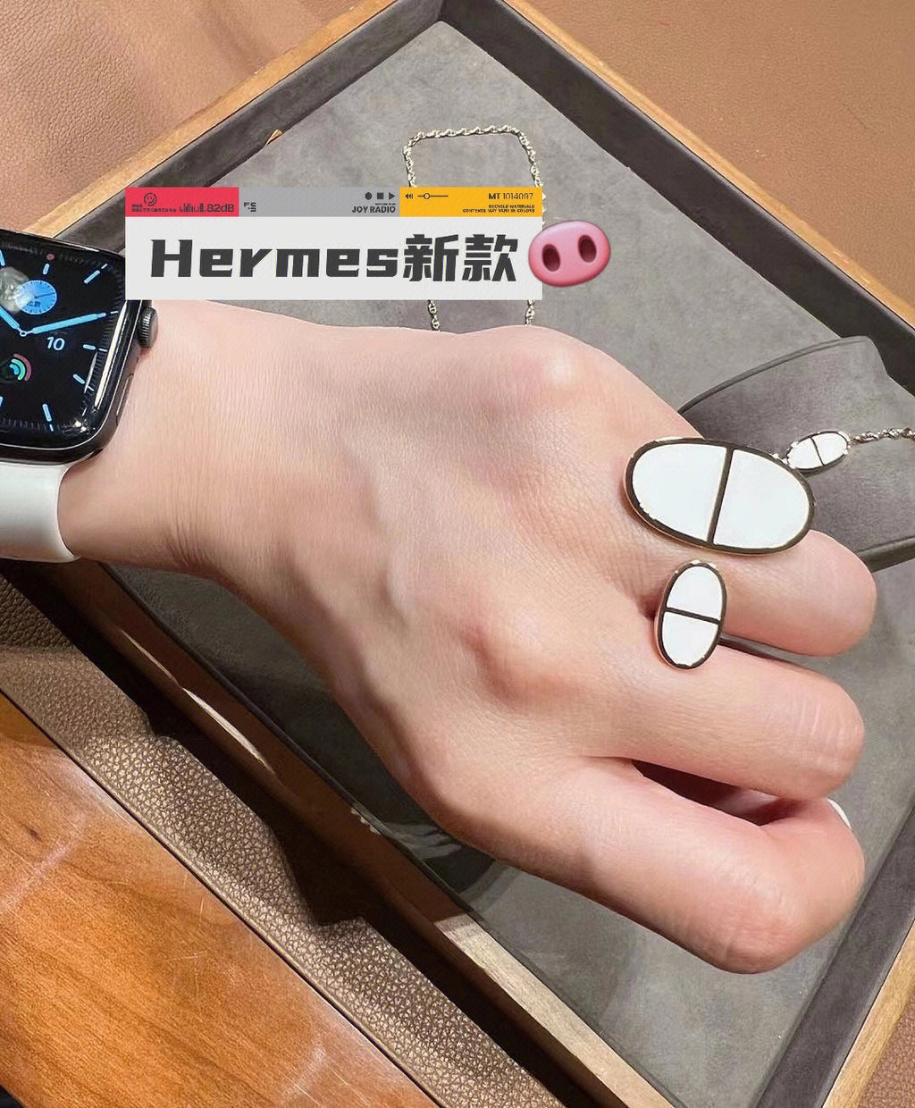 18K Chaine D'ancre Verso Large Hermes Ring